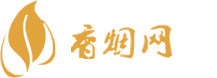 微信免税香烟货到付款